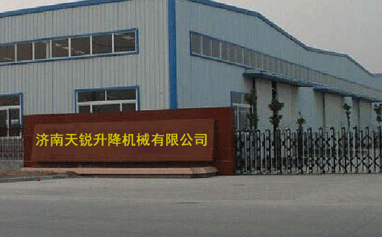 關于我們